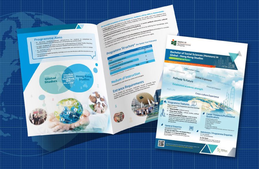 EDUHK Leaflet 2017 - TeamA