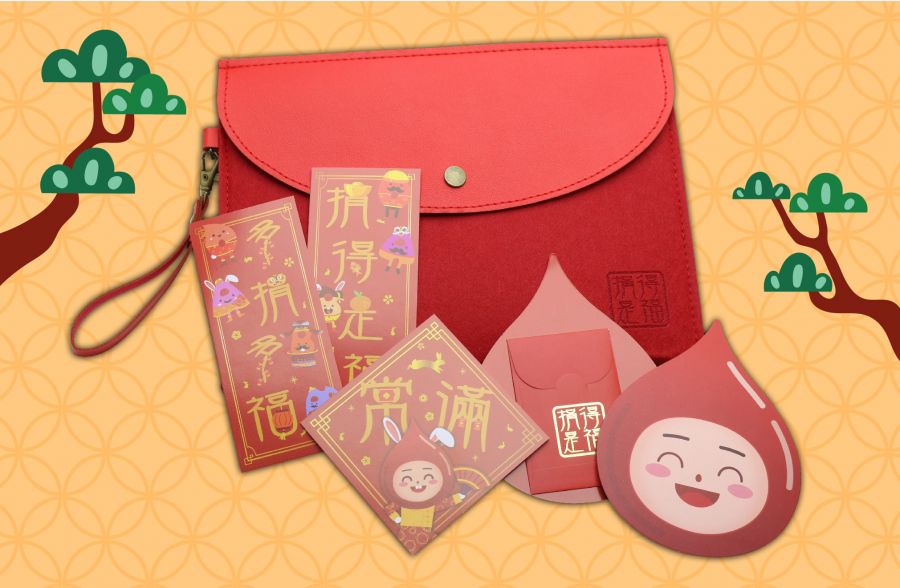 HK Red Cross Other 2022 — Bag & Red Packet - TeamA