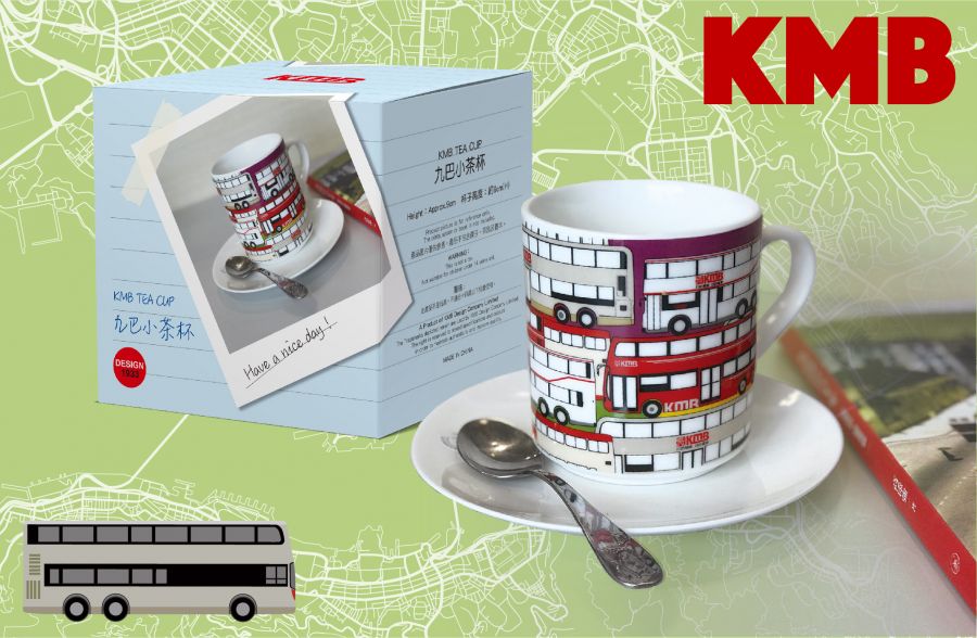 KMB Other 2018 — Mug & Packaging - TeamA